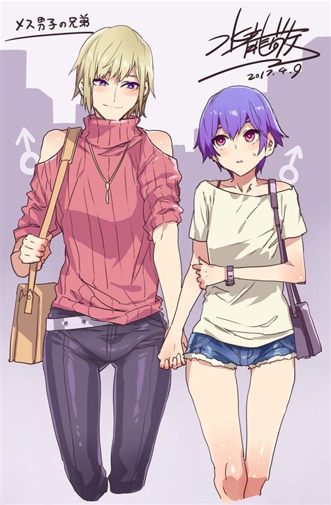hentai trap doujin